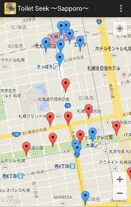 Toilet Seek 〜Sapporo〜 screenshot 0