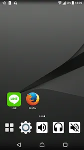 Vibration Mode screenshot 0