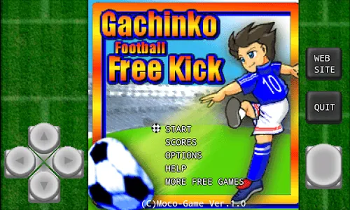 Gachinko Football: Free Kick screenshot 5