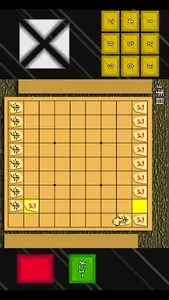 はさみ将棋＋陣取り/囲み将棋 screenshot 2