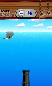 Shot Pirates screenshot 3