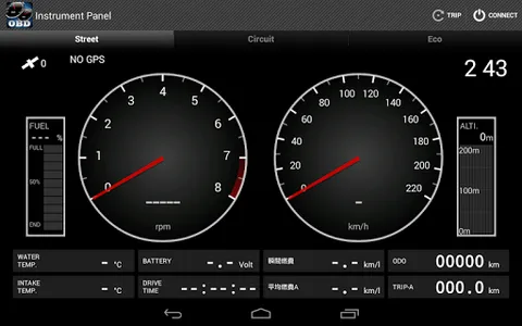 OBD Info-san! MAXWIN screenshot 10