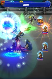 FINAL FANTASY Record Keeper screenshot 14