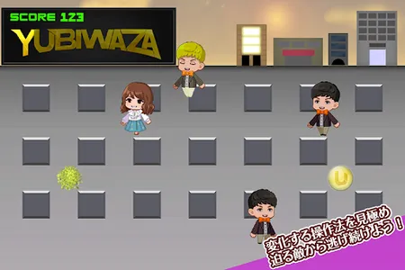 妻のビキニ screenshot 1