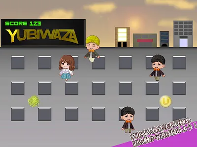 妻のビキニ screenshot 9