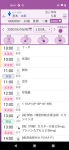 HAPPY ACTIS Mobile screenshot 2