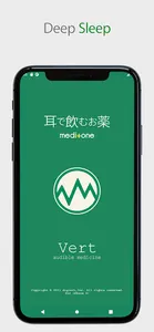 meditone® Vert screenshot 1