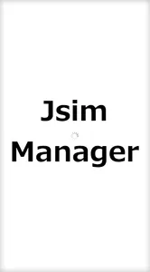 Medvision JsimManager screenshot 5
