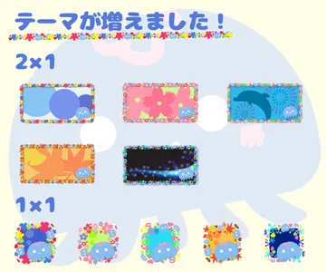 Fuwapuka watch - cute free dig screenshot 1