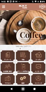 M.N.Y cafe screenshot 0