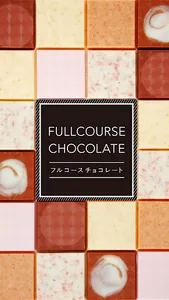 フルコースチョコレートAR screenshot 0