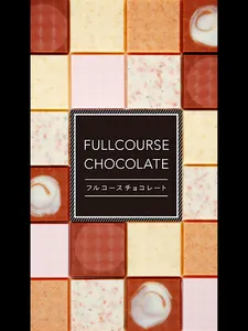 フルコースチョコレートAR screenshot 4