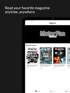 Motor Fan illustrated screenshot 5