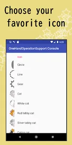 One Hand Operation Support Pro screenshot 5