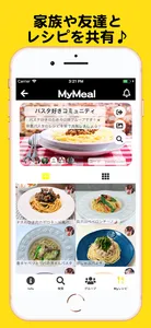 MyMeal screenshot 4