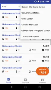 Kōtsū - NAIST Bus Schedule screenshot 2