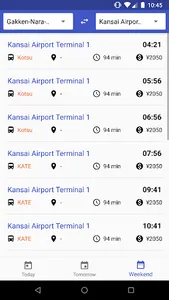 Kōtsū - NAIST Bus Schedule screenshot 4