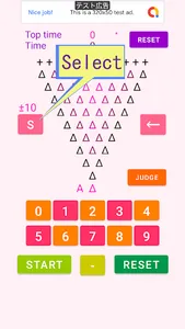D Add2:Arithmetic Game screenshot 0