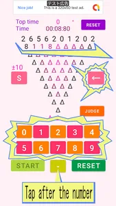 D Add2:Arithmetic Game screenshot 3