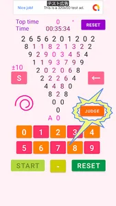 D Add2:Arithmetic Game screenshot 4
