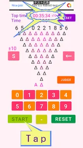 D Add2:Arithmetic Game screenshot 6