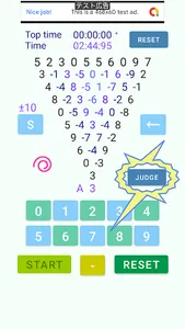 D Minus : Arithmetic Game screenshot 20