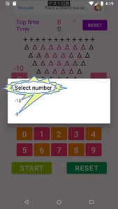 D Add : Arithmetic game screenshot 1