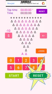 D Add : Arithmetic game screenshot 21