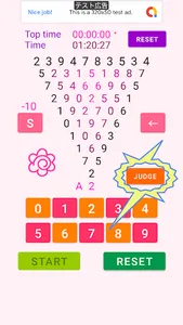 D Add : Arithmetic game screenshot 4