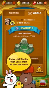 LINE Bubble! screenshot 14