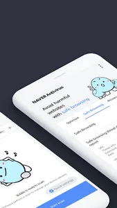 NAVER Antivirus screenshot 1