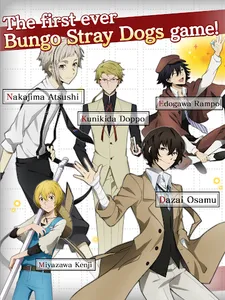 Bungo Stray Dogs: TotL screenshot 13