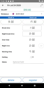 Time card screenshot 3