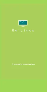 Ro:Linux screenshot 0