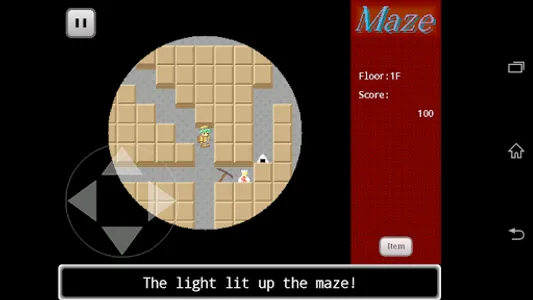 Maze screenshot 0