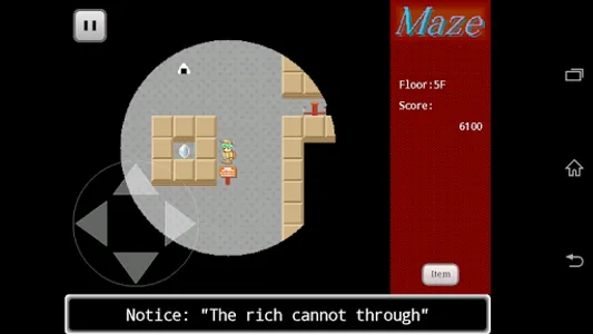 Maze screenshot 1