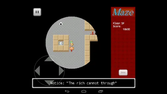 Maze screenshot 9