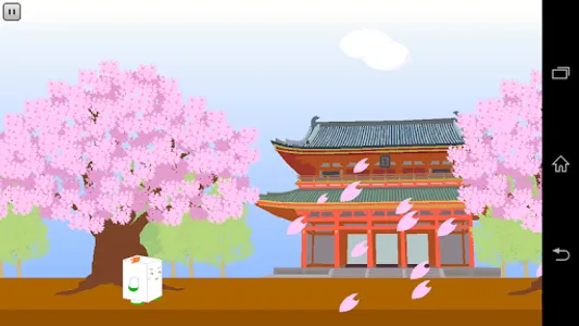 Kyoto Walking with Yudofu-san screenshot 0