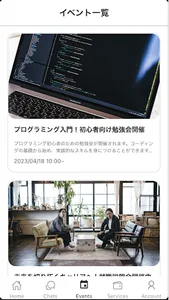 NITI screenshot 4