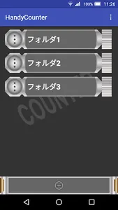 Handy Counter screenshot 0