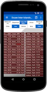 Oki Ferries screenshot 4