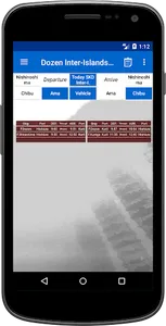 Oki Ferries screenshot 5