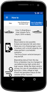 Oki Ferries screenshot 7