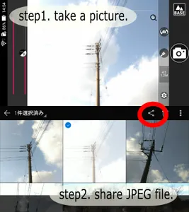 Fixed Point Camera Beta screenshot 0