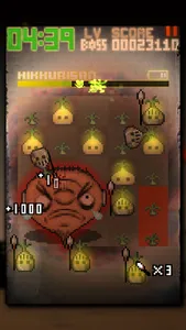 Million Onion Hotel screenshot 3