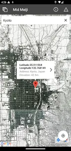 Kansai Jisou Maps screenshot 7