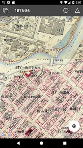 Tokyo Jisou Maps - Historical  screenshot 2