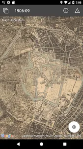 Tokyo Jisou Maps - Historical  screenshot 3