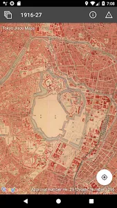 Tokyo Jisou Maps - Historical  screenshot 4