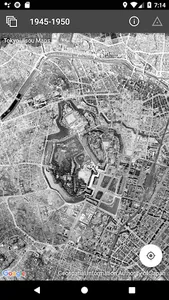 Tokyo Jisou Maps - Historical  screenshot 6